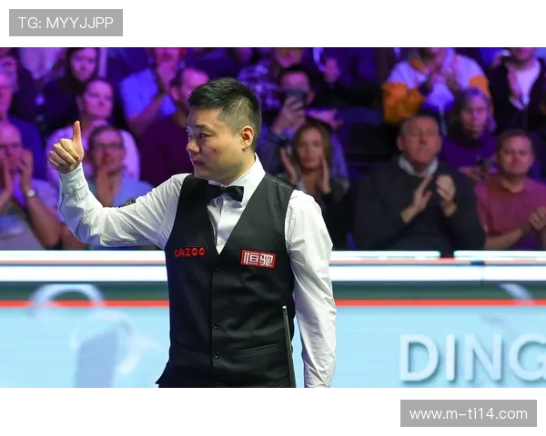 斯诺克英锦赛丁俊晖6-4击败徐思，两杆破百晋级16强