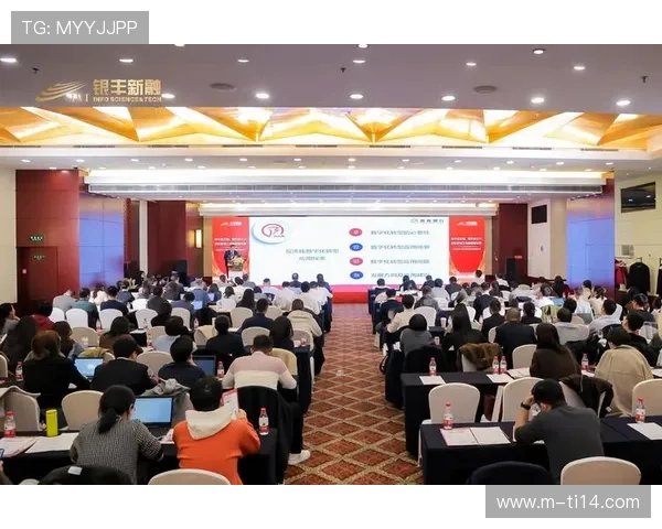 行业平台在本阶段强化中控功能 实现了跨地域赛事的同频制播监管