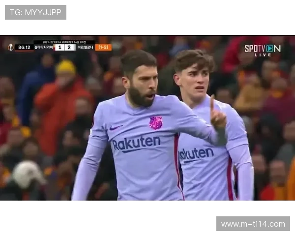 球迷行为规范条例将修订，投掷杂物最高可禁赛三场